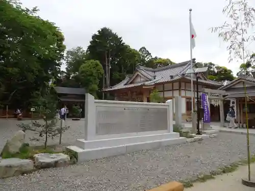 神明神社の建物その他