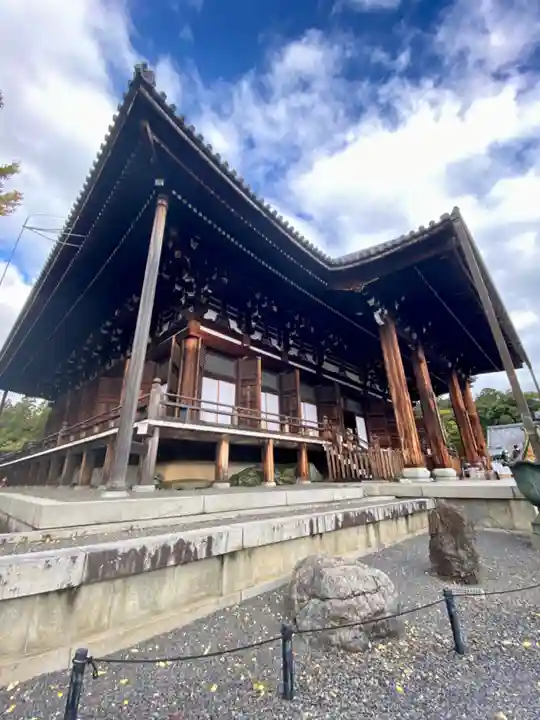 くろ谷 金戒光明寺(京都府)
