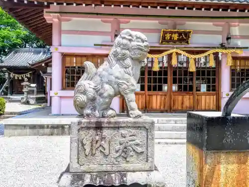 八幡宮（若林八幡宮）の狛犬