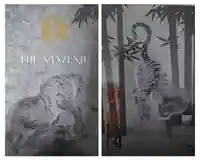 南禅寺(京都府)