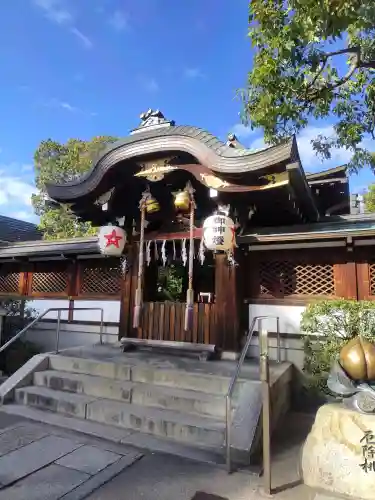 晴明神社の{uncategorized: "未分類", other: "その他", undefined: "問題あり", building: "その他建物", grave: "お墓", sacred_gate: "鳥居", guardian: "狛犬", statue: "像", buddha: "仏像", history: "歴史", nature: "自然", garden: "庭園", animal: "動物", pagoda: "塔", temizu: "手水舎", mountain_gate: "山門・神門", sanctuary: "本殿・本堂", subordinate: "末社・摂社", art: "芸術", scenery: "景色", jizo: "地蔵", ema: "絵馬", goshuin: "御朱印", omikuji: "おみくじ", items: "授与品その他", amulet: "お守り", goshuincho: "御朱印帳", eats: "食事", festival: "お祭り", votive_dance: "神楽", shichigosan: "七五三参", wedding: "結婚式", experience: "体験その他", initially: "初詣", around: "周辺", anti_infection: "感染症対策"}