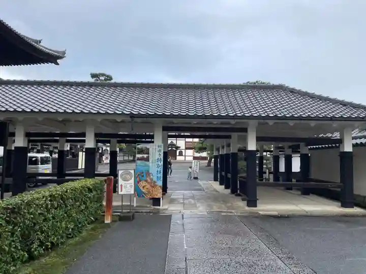 相国寺(相国承天禅寺)(京都府)