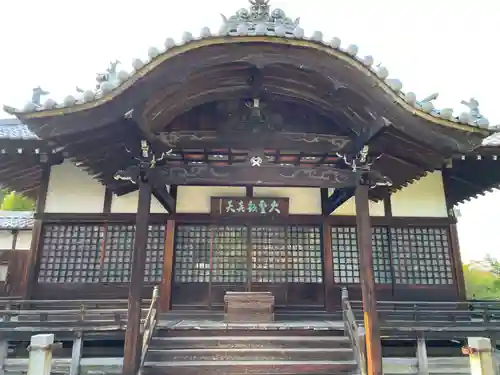 普賢院(岡山県)