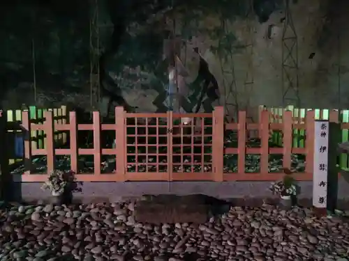 花窟神社(三重県)