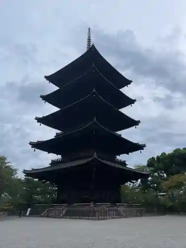 東寺（教王護国寺）(京都府)