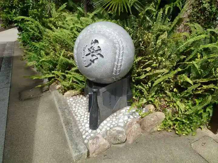 素盞嗚神社のその他建物