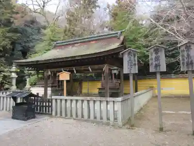 金刀比羅宮(香川県)