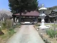 東昌院(埼玉県)