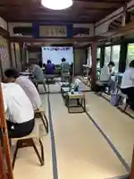 安用寺(愛知県)