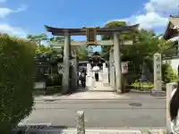 晴明神社(京都府)