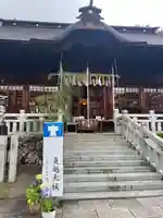 手力雄神社(岐阜県)