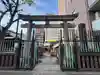 柳森神社の鳥居
