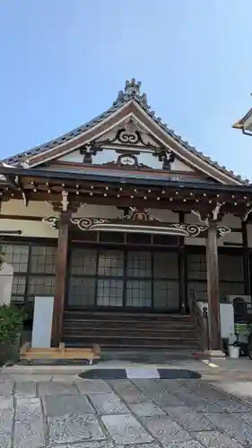 光明寺(京都府)