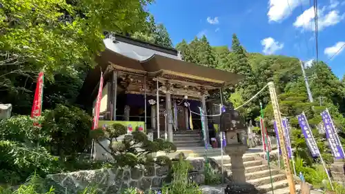 山寺千手院(山形県)