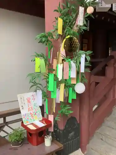 一畑山薬師寺 名古屋別院のお祭り