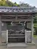 佐伎治神社(福井県)