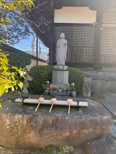 福智院(奈良県)