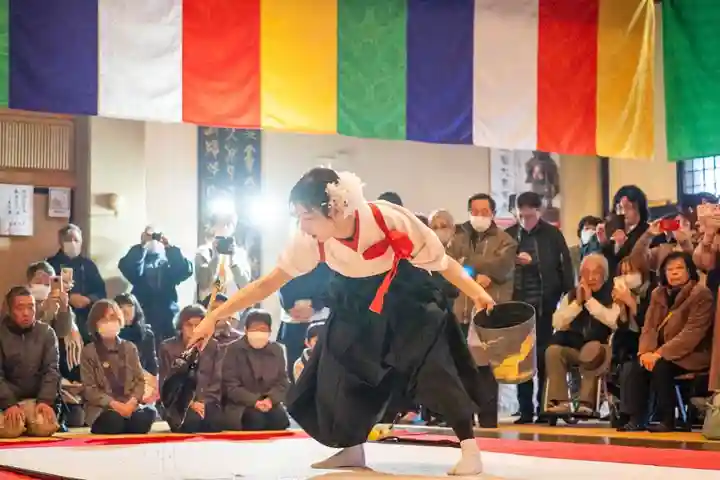 伊勢の国 四天王寺(三重県)