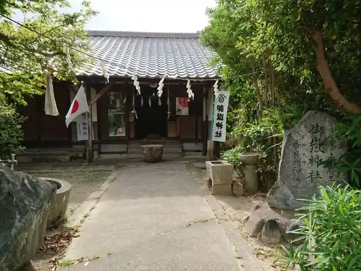 御嶽神社の本殿・本堂