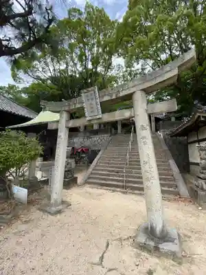 浄土寺(広島県)
