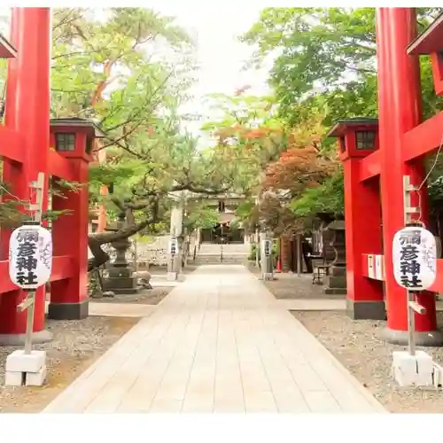彌彦神社　(伊夜日子神社)の景色