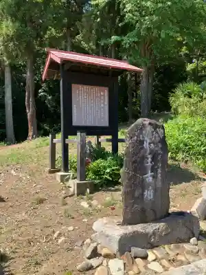 船玉神社の{uncategorized: "未分類", other: "その他", undefined: "問題あり", building: "その他建物", grave: "お墓", sacred_gate: "鳥居", guardian: "狛犬", statue: "像", buddha: "仏像", history: "歴史", nature: "自然", garden: "庭園", animal: "動物", pagoda: "塔", temizu: "手水舎", mountain_gate: "山門・神門", sanctuary: "本殿・本堂", subordinate: "末社・摂社", art: "芸術", scenery: "景色", jizo: "地蔵", ema: "絵馬", goshuin: "御朱印", omikuji: "おみくじ", items: "授与品その他", amulet: "お守り", goshuincho: "御朱印帳", eats: "食事", festival: "お祭り", votive_dance: "神楽", shichigosan: "七五三参", wedding: "結婚式", experience: "体験その他", initially: "初詣", around: "周辺", anti_infection: "感染症対策"}