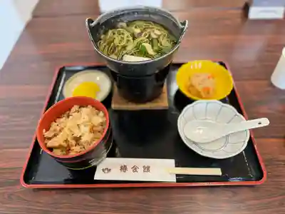 椿大神社(三重県)