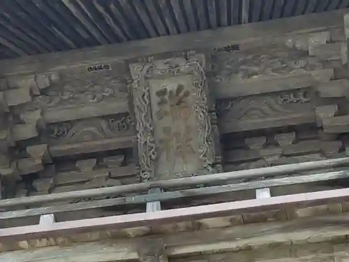 金華山黄金山神社(宮城県)