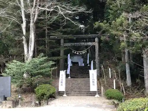 黄金山神社(宮城県)