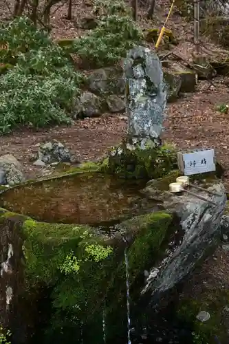 中禅寺(栃木県)