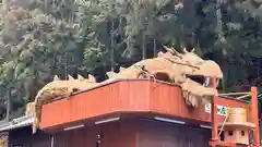 安志加茂神社(兵庫県)