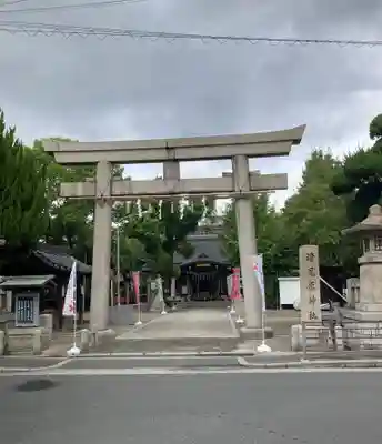 清見原神社(大阪府)
