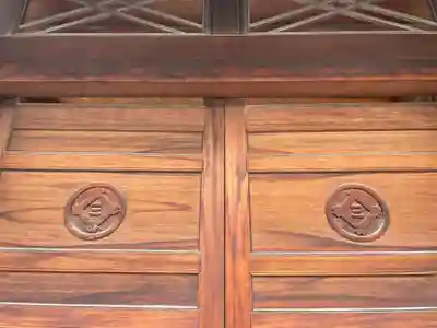 三国稲荷大明神(京都府)