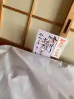 扶桑教高乃宮のその他建物