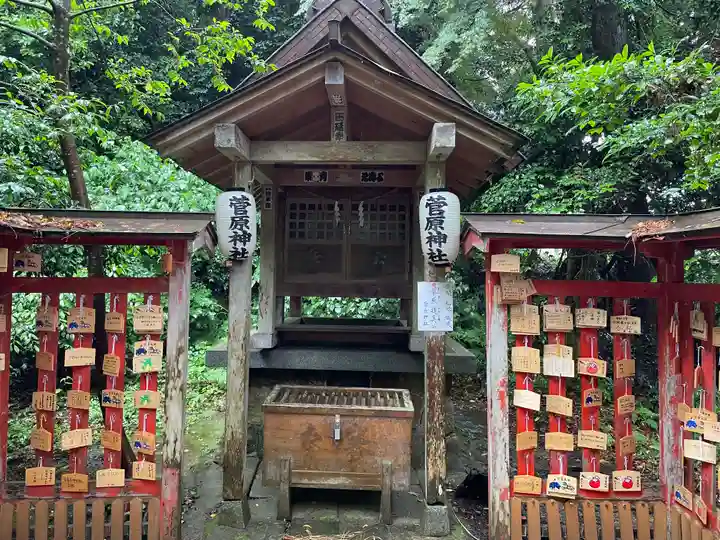 氣多大社(石川県)