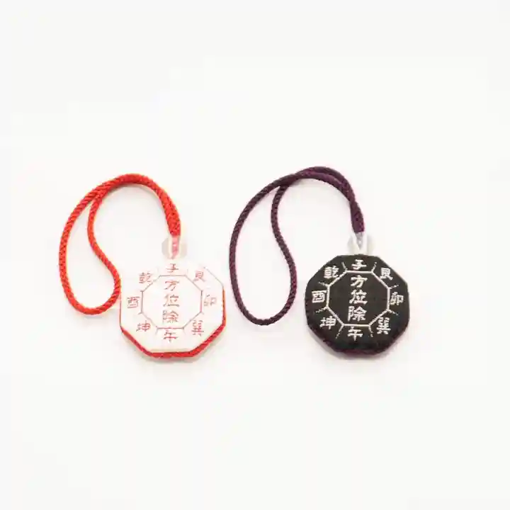 總社 和田八幡宮(福井県)