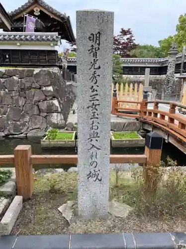 勝龍寺の周辺