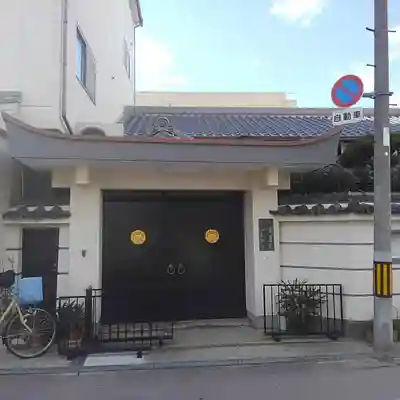 妙清寺のその他建物