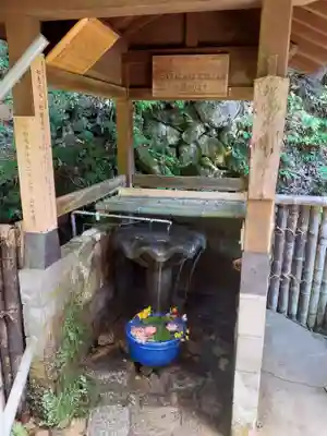大聖寺(亀岡文殊)の手水舎
