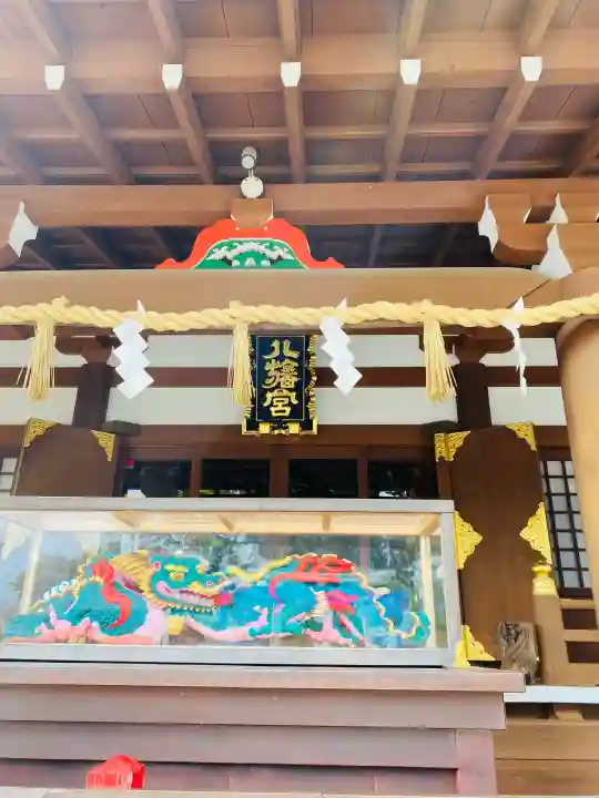 八幡宮(茨城県)