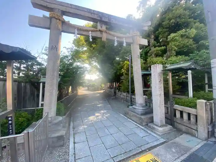 大鳥羽衣濱神社(大阪府)