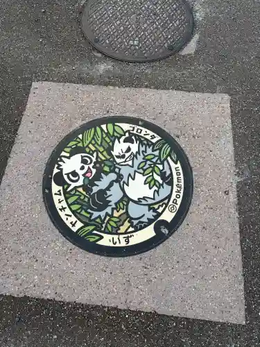 修禅寺の{uncategorized: "未分類", other: "その他", undefined: "問題あり", building: "その他建物", grave: "お墓", sacred_gate: "鳥居", guardian: "狛犬", statue: "像", buddha: "仏像", history: "歴史", nature: "自然", garden: "庭園", animal: "動物", pagoda: "塔", temizu: "手水舎", mountain_gate: "山門・神門", sanctuary: "本殿・本堂", subordinate: "末社・摂社", art: "芸術", scenery: "景色", jizo: "地蔵", ema: "絵馬", goshuin: "御朱印", omikuji: "おみくじ", items: "授与品その他", amulet: "お守り", goshuincho: "御朱印帳", eats: "食事", festival: "お祭り", votive_dance: "神楽", shichigosan: "七五三参", wedding: "結婚式", experience: "体験その他", initially: "初詣", around: "周辺", anti_infection: "感染症対策"}