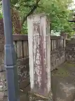 新橋浅間神社のその他建物