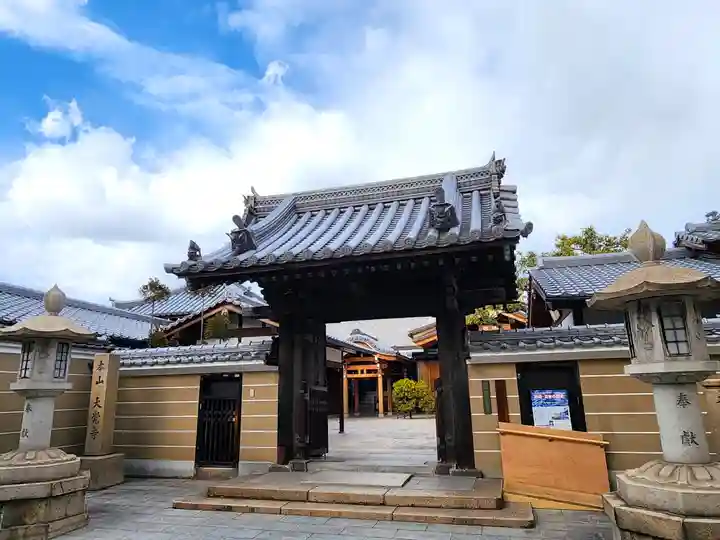 大覚寺(兵庫県)