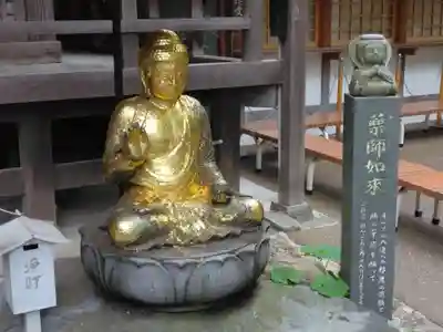 大圓寺(東京都)