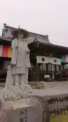 埼玉厄除け開運大師・龍泉寺（切り絵御朱印発祥の寺）(埼玉県)