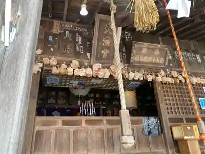 小平潟天満宮の{uncategorized: "未分類", other: "その他", undefined: "問題あり", building: "その他建物", grave: "お墓", sacred_gate: "鳥居", guardian: "狛犬", statue: "像", buddha: "仏像", history: "歴史", nature: "自然", garden: "庭園", animal: "動物", pagoda: "塔", temizu: "手水舎", mountain_gate: "山門・神門", sanctuary: "本殿・本堂", subordinate: "末社・摂社", art: "芸術", scenery: "景色", jizo: "地蔵", ema: "絵馬", goshuin: "御朱印", omikuji: "おみくじ", items: "授与品その他", amulet: "お守り", goshuincho: "御朱印帳", eats: "食事", festival: "お祭り", votive_dance: "神楽", shichigosan: "七五三参", wedding: "結婚式", experience: "体験その他", initially: "初詣", around: "周辺", anti_infection: "感染症対策"}