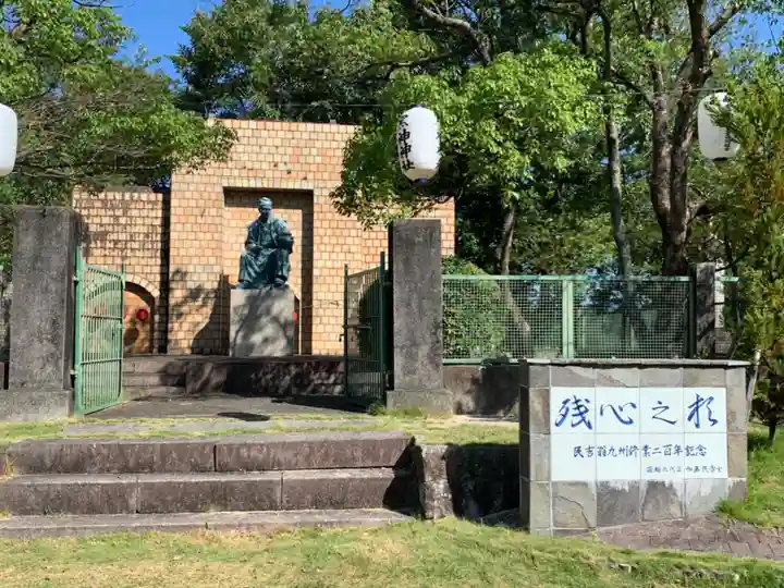 窯神神社のその他建物