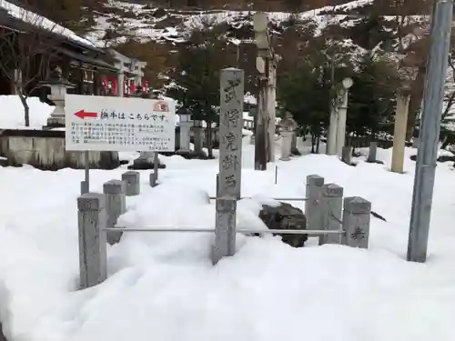 意冨布良神社の建物その他