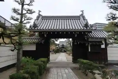 清光寺(三重県)